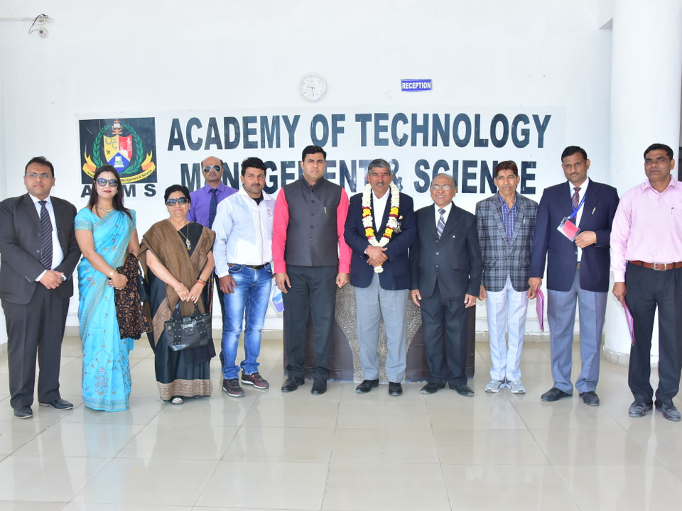 ATMS Group of Institutions Hapur Infrastructure photo 5