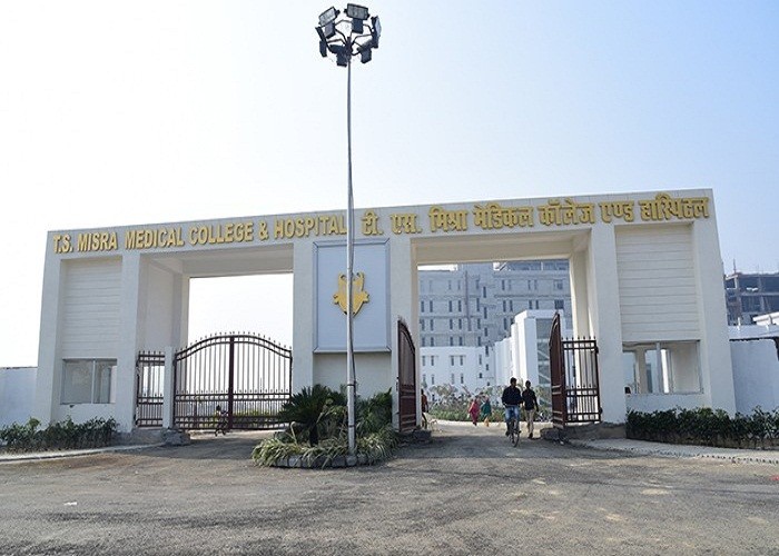 T.S.Mishra University Lucknow College Infrastructure photo 4