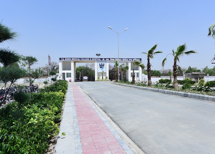 T.S.Mishra University Lucknow College Infrastructure photo 2