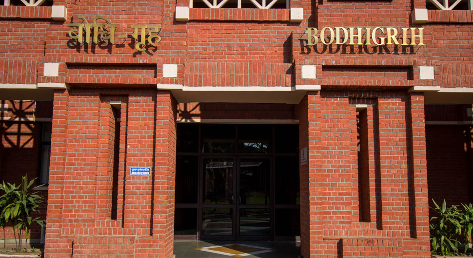 IIM Lucknow Academic Building photo 25
