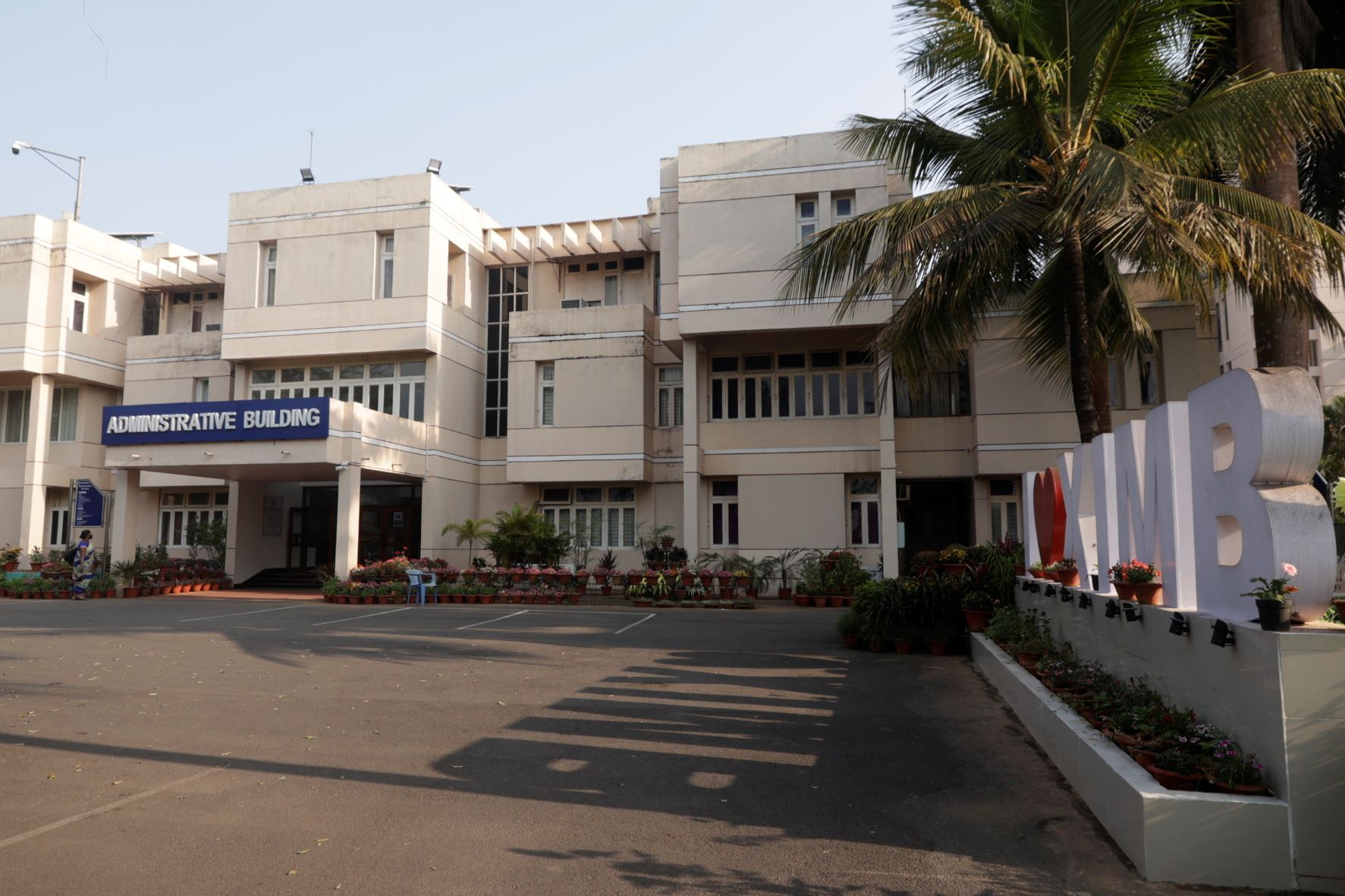 XIM University Infrastructure & Campus photo 13