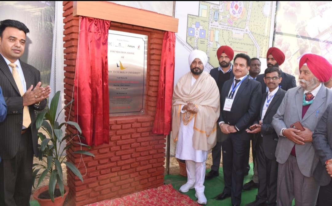 Lamrin tech skills university ropar courses fees admission 2025