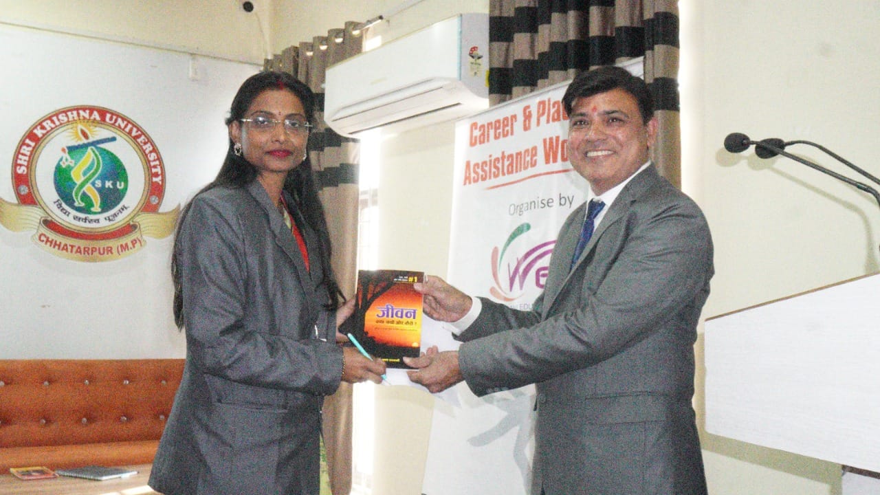 SKU Chhatarpur Careers and Placement Assistance Workshop photo 3