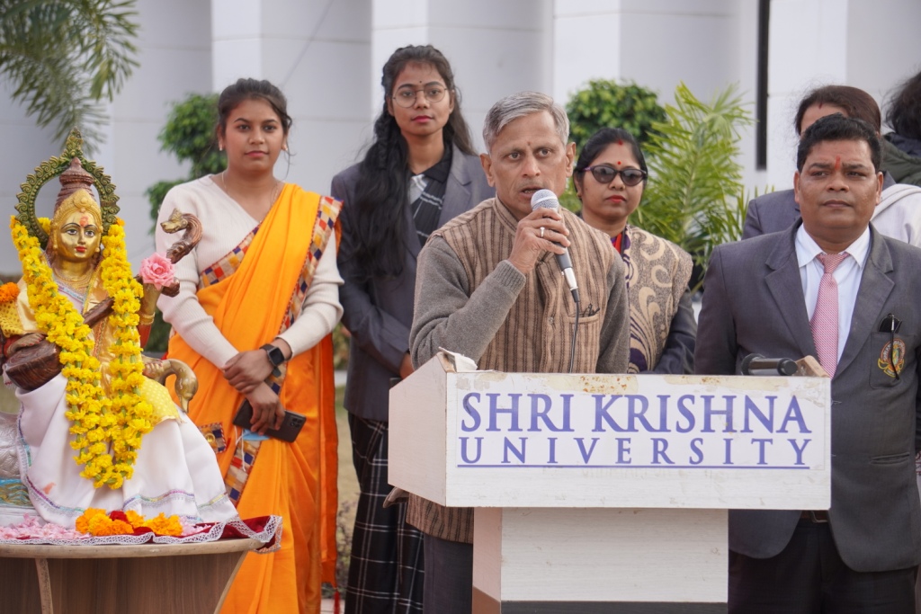 SKU Chhatarpur Activities and events photo 1