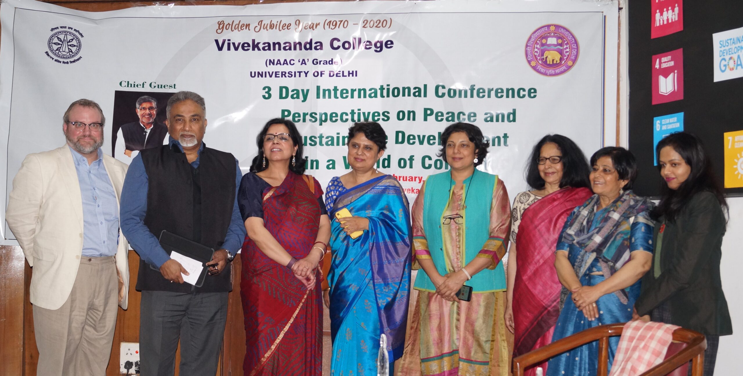 Vivekananda College Some Moments photo 3