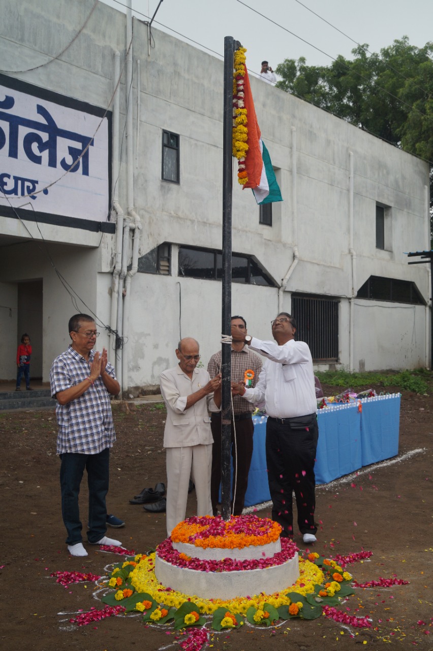 Aadarsh Nursing College Dhar Celebrations photo 2