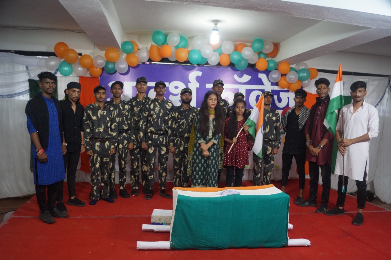 Aadarsh Nursing College Dhar Celebrations photo 3