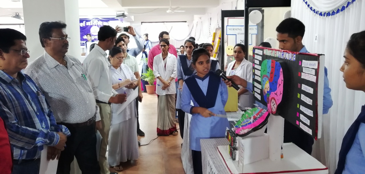 Aadarsh Nursing College Dhar Celebrations photo 8