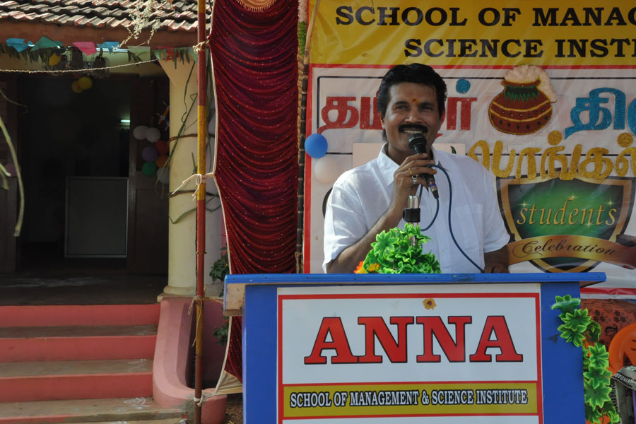 Anna Optometry College Madurai Extra Curriculars photo 33