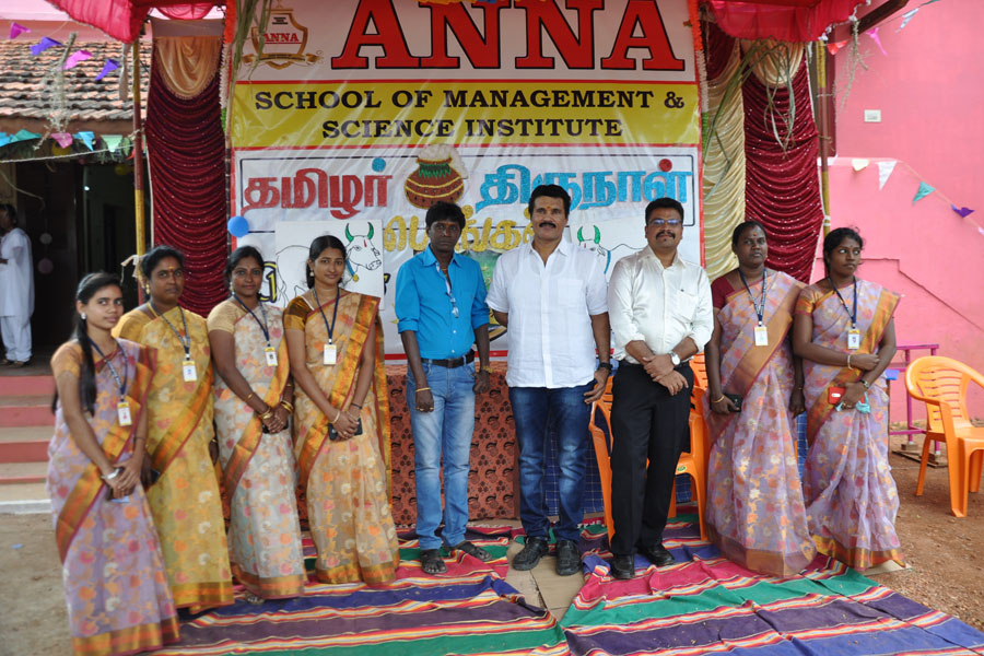 Anna Optometry College Madurai Extra Curriculars photo 34