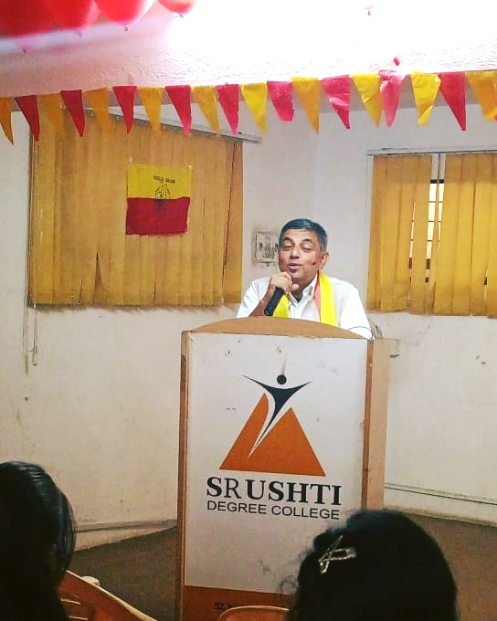 Srushti Degree College Bangalore Some Moments photo 8