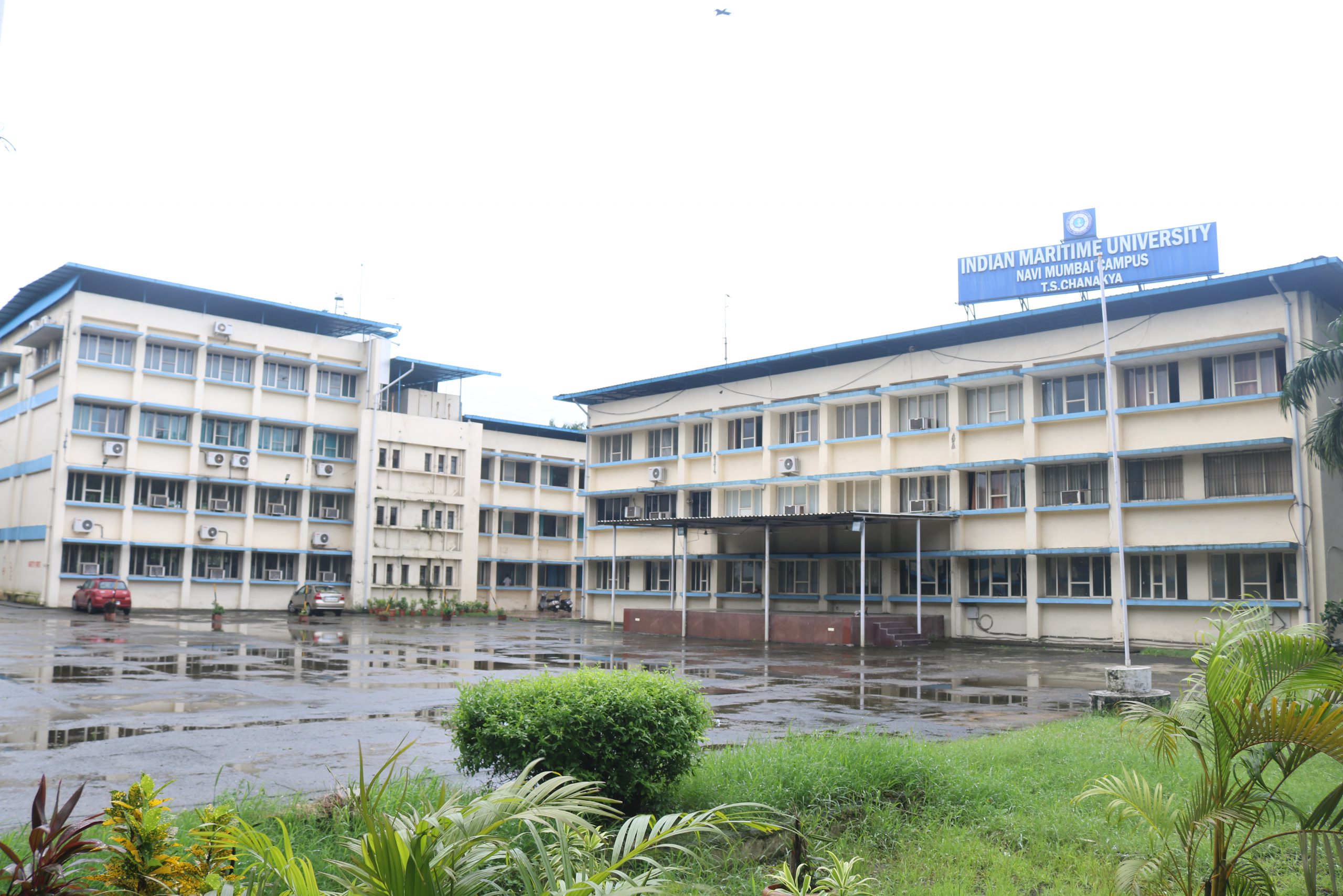 IMU Navi Mumbai Infrastructure photo 1