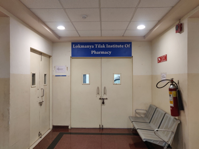 Tilak Maharashtra Vidyapeeth Kharghar Mumbai Campus & Facilities photo 27