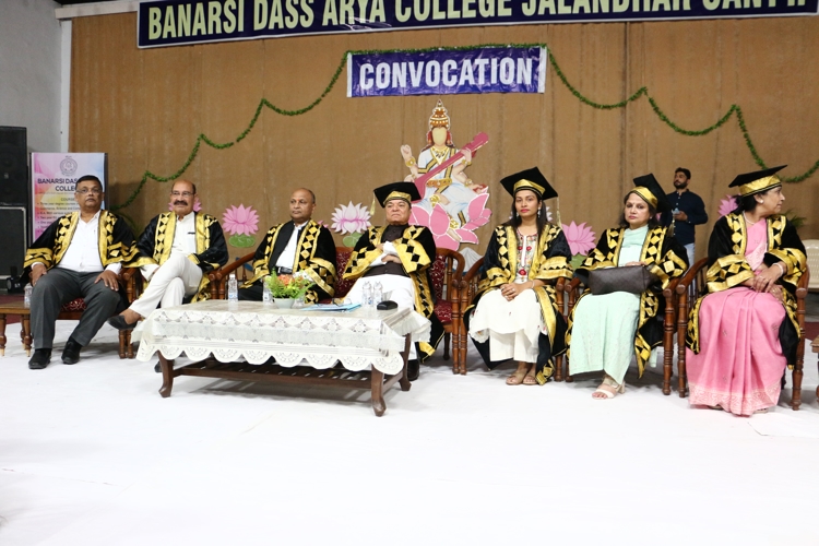 Banarsi Dass Arya College Jalandhar Events photo 21