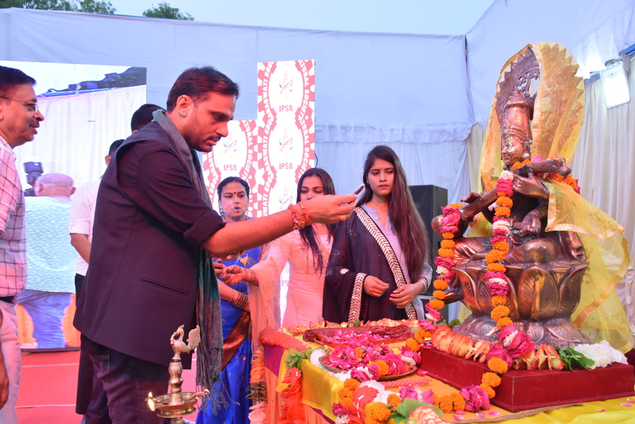 I.P.S.R. Group of Institutions Lucknow Events photo 43