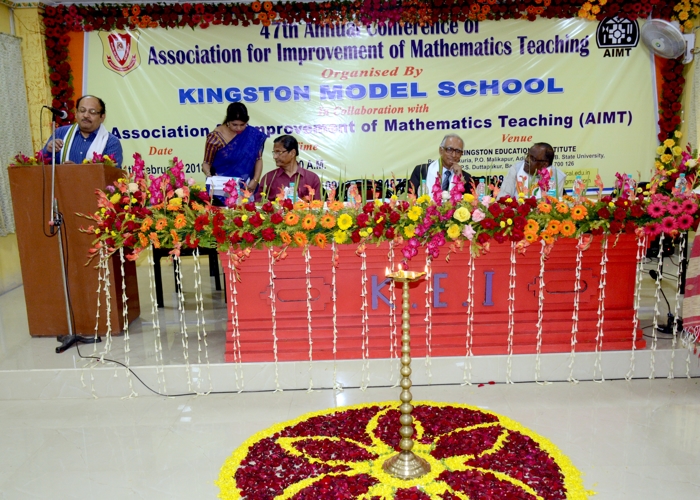Kingston School of Management and Science Kolkata Conference Hall photo 2