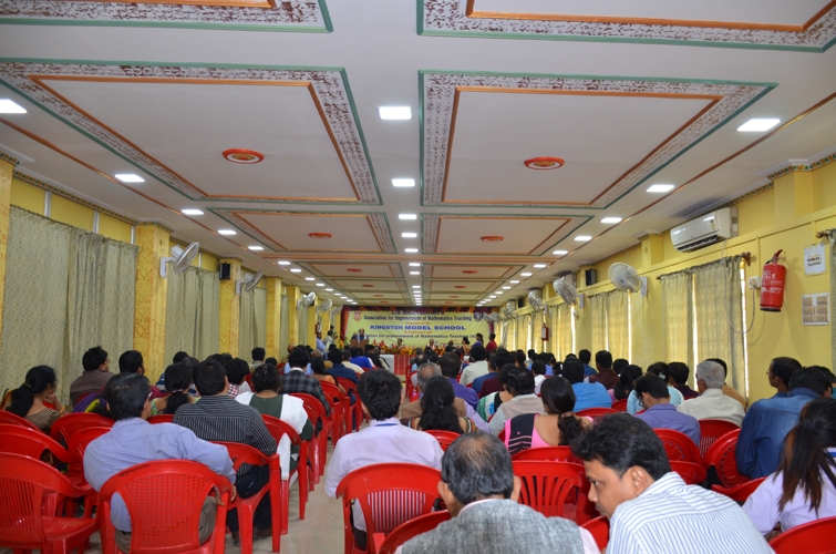 Kingston School of Management and Science Kolkata Conference Hall photo 3