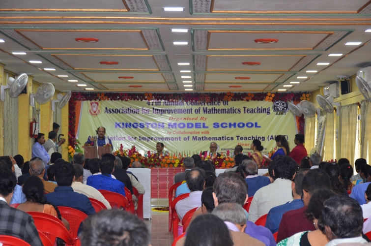 Kingston School of Management and Science Kolkata Conference Hall photo 4
