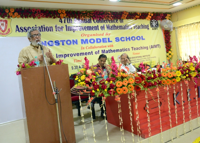 Kingston School of Management and Science Kolkata Conference Hall photo 5