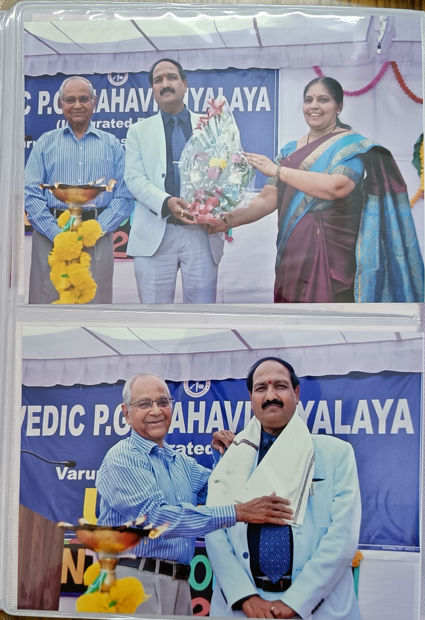 Vedic CoEd P.G. College Jaipur Some Moments photo 5