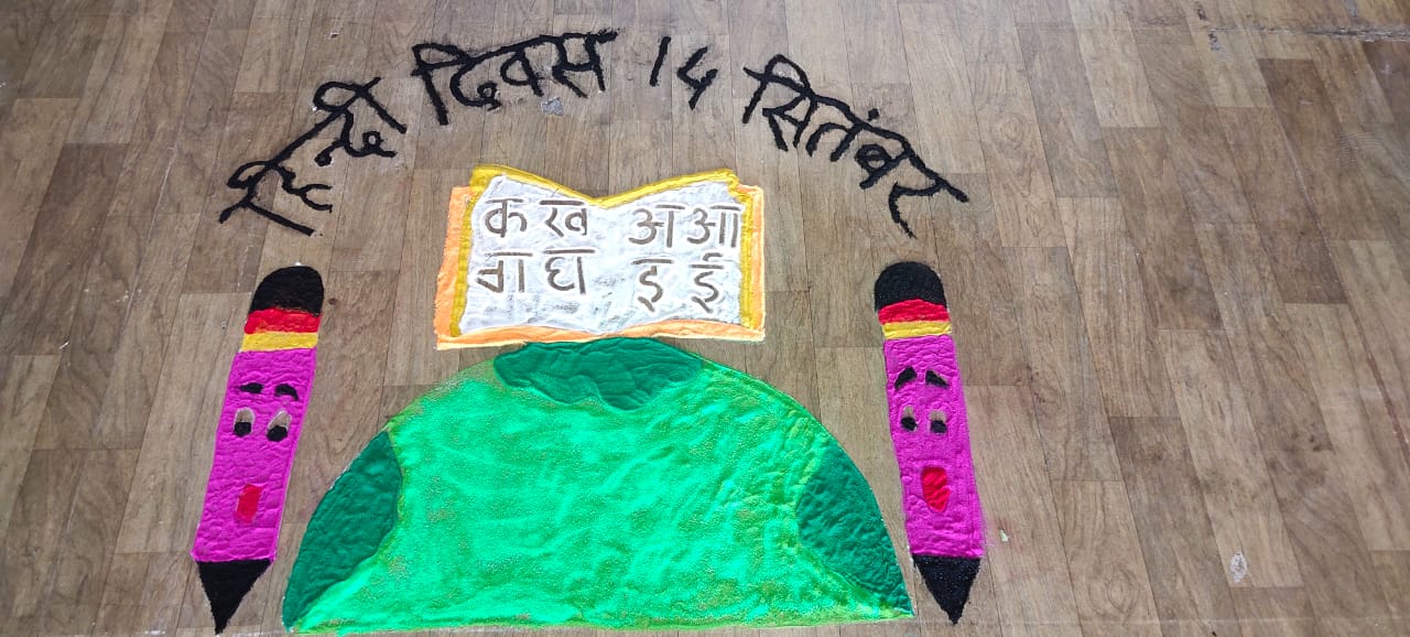 Shri P.L. Memorial P.G. College Barabanki Event photo 5