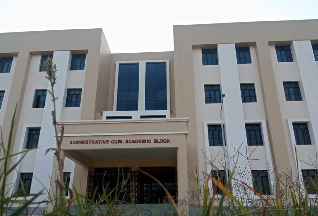 Government Engineering College Nawada Academic building photo 2