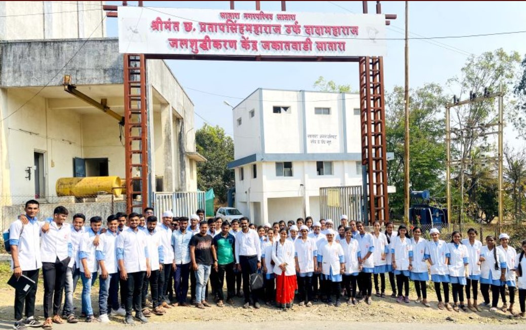 Sawkar Pharmacy College Satara Event photo 3