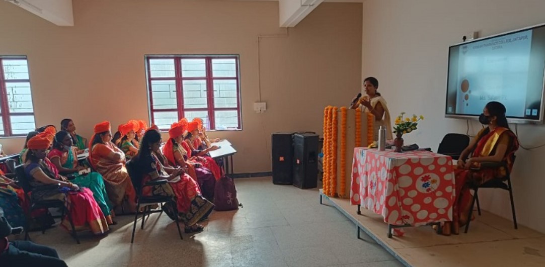 Sawkar Pharmacy College Satara Event photo 10