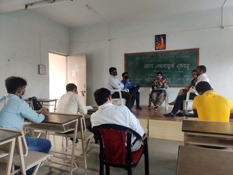 Dr. D. Y. Patil Unitech Arts, Commerce and Science College Tathawade Pune Infrastructure photo 6