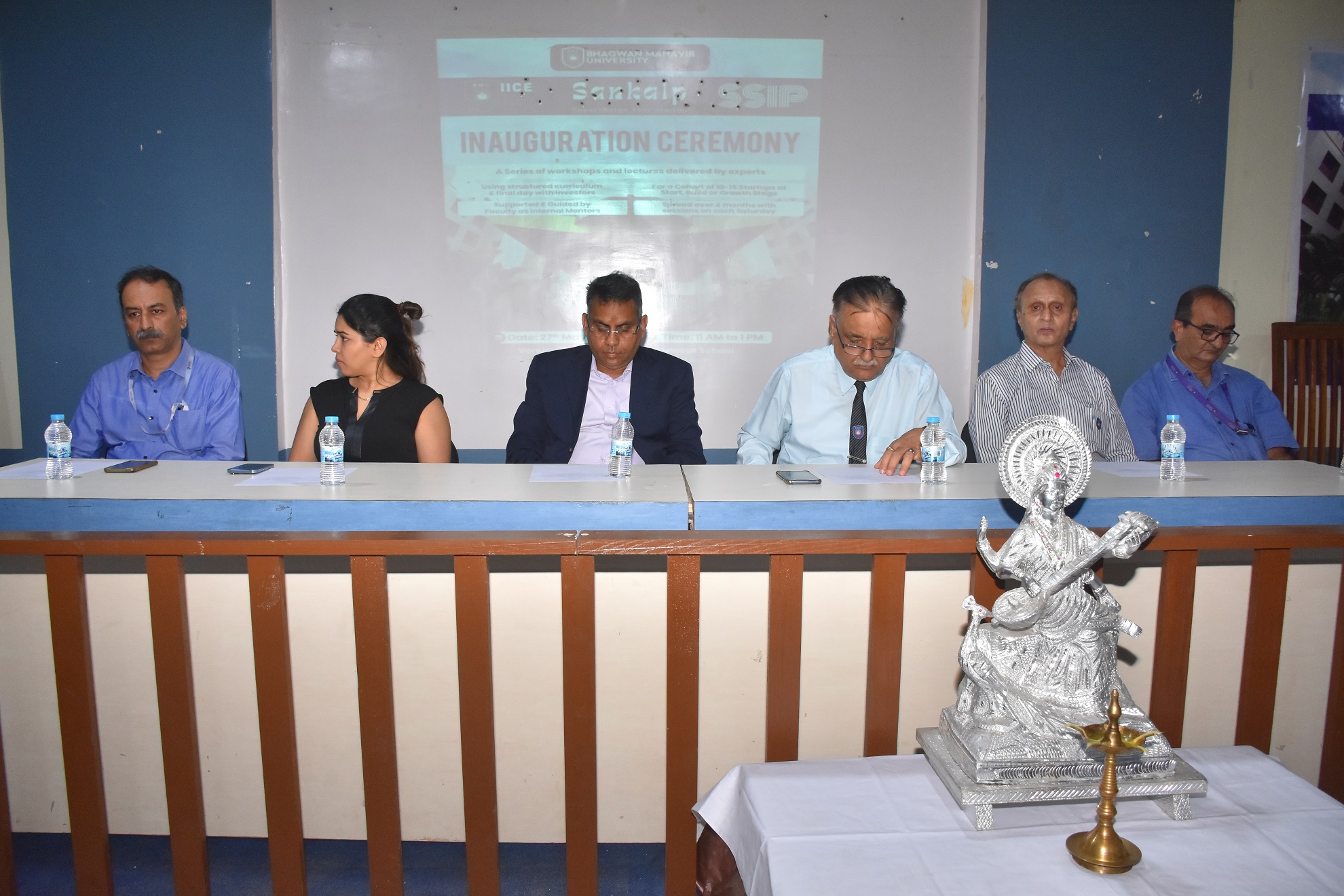 Bhagwan Mahavir University Surat SSIP - Sankalp - Inaugration photo 2