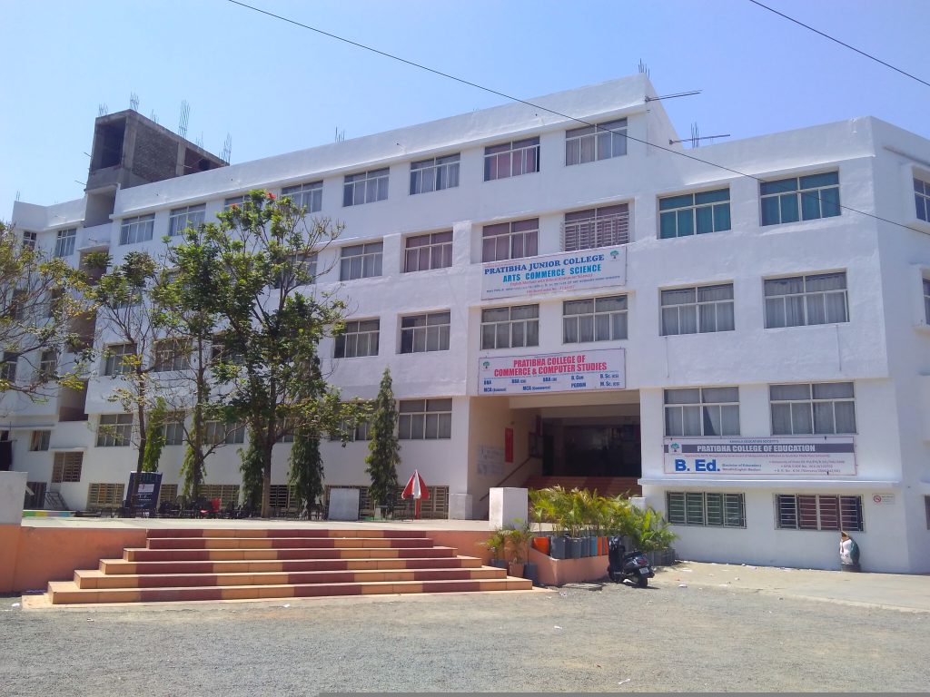 Practical Eduskills Pune Campus photo 4