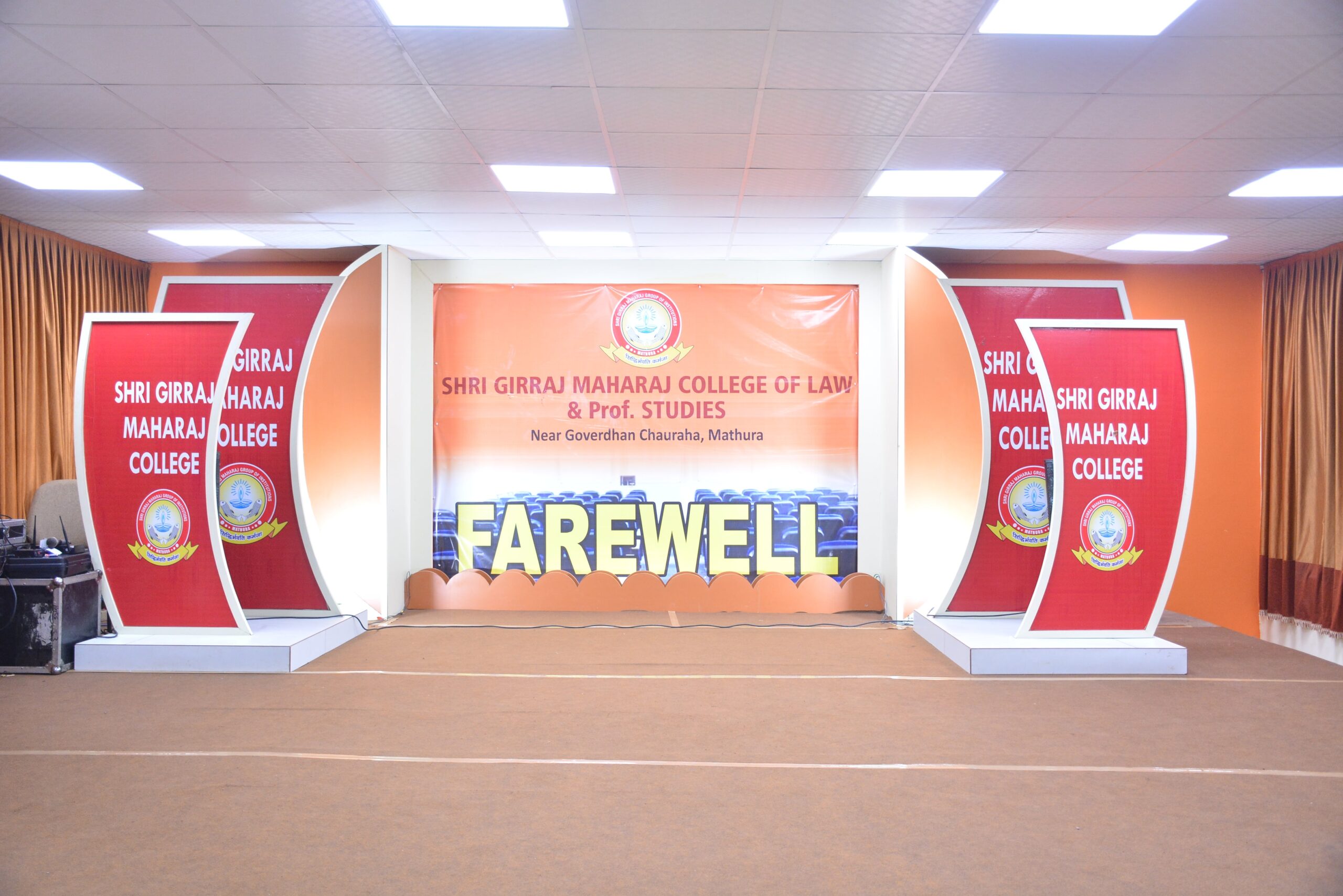Shri Girraj Maharaj College Mathura Farewell photo 4