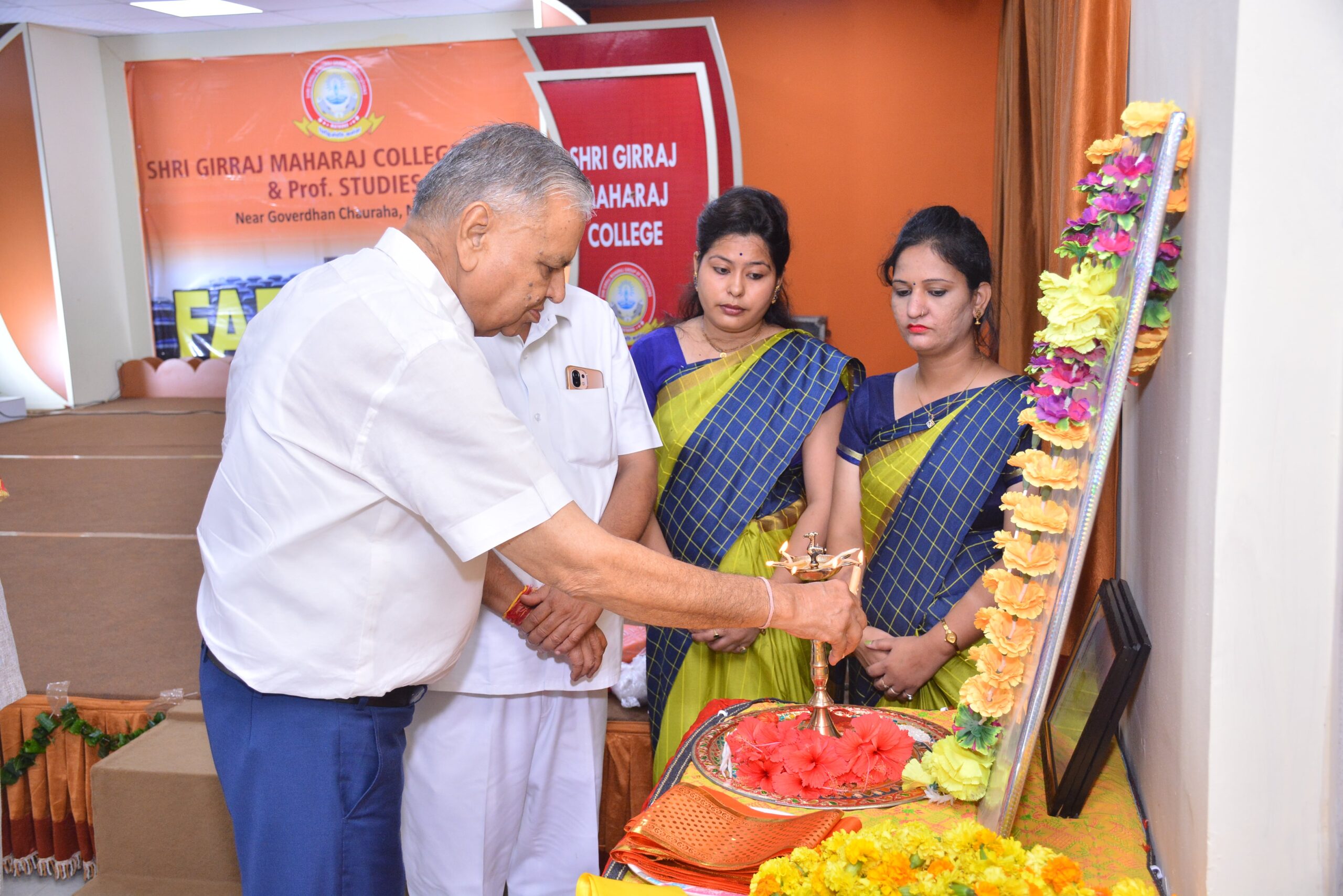 Shri Girraj Maharaj College Mathura Farewell photo 7