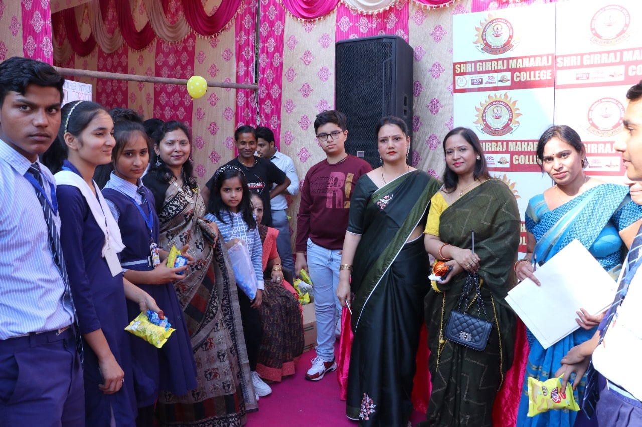 Shri Girraj Maharaj College Mathura Children Day photo 13