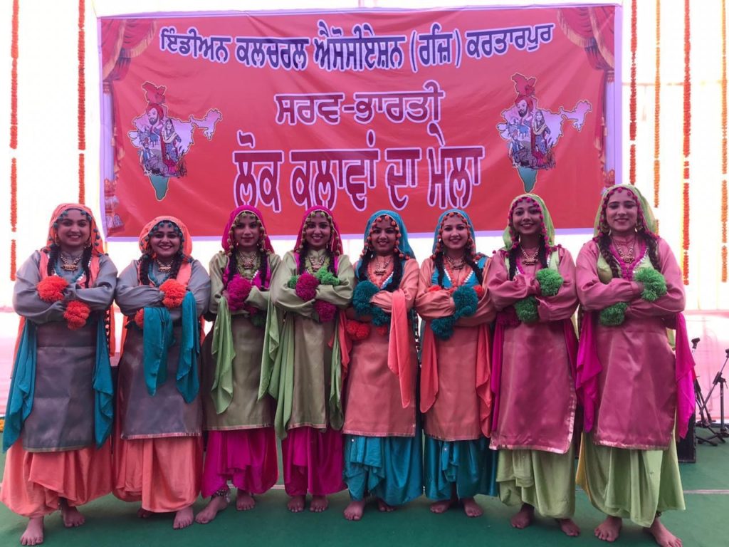 Kanya Mahavidyalaya Jalandhar Extra Curriculars photo 12