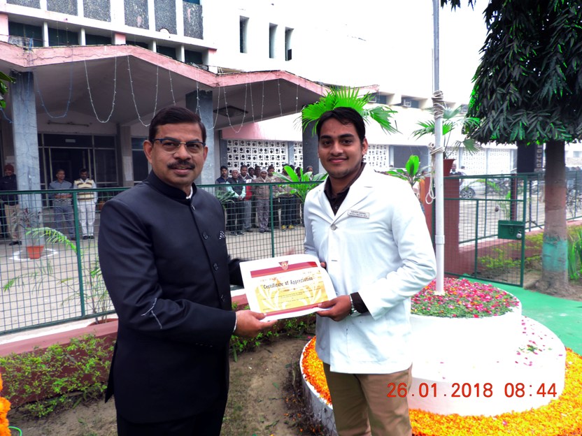 Baba Raghav Das Medical College Gorakhpur Infrastructure photo 6