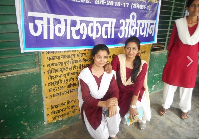 AKG College Lucknow Events photo 8