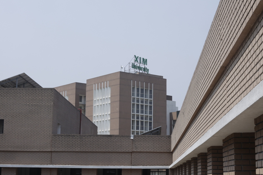 XIM University Infrastructure & Campus photo 22