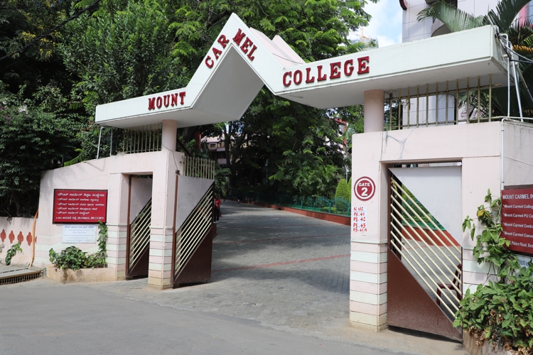 Mount Carmel College Autonomous Campus photo 1