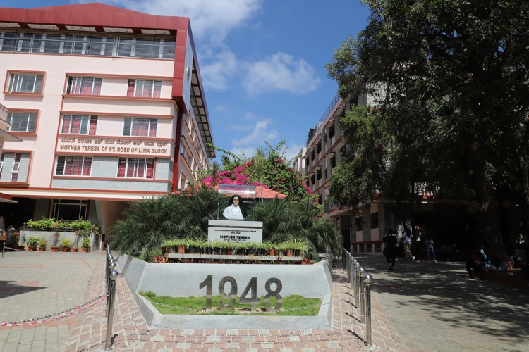 Mount Carmel College Autonomous Campus photo 3
