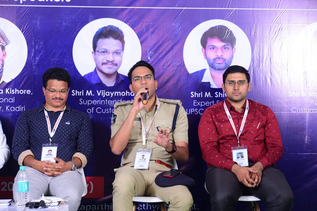 Sanskrithi School of Engineering Puttaparthy Festivals and events photo 14
