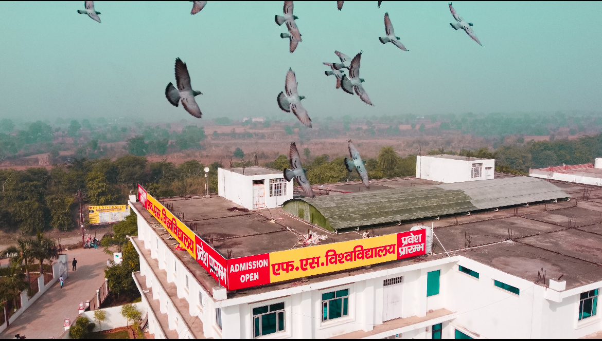FS University Shikohabad Campus photo 4