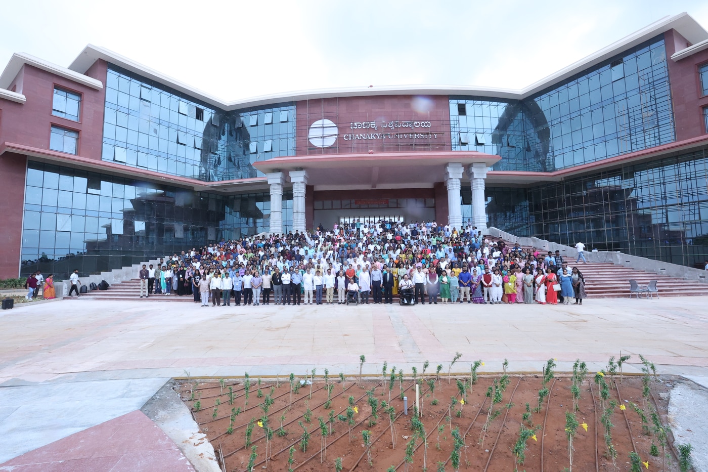 Chanakya University Bangalore Extra Curriculars photo 10