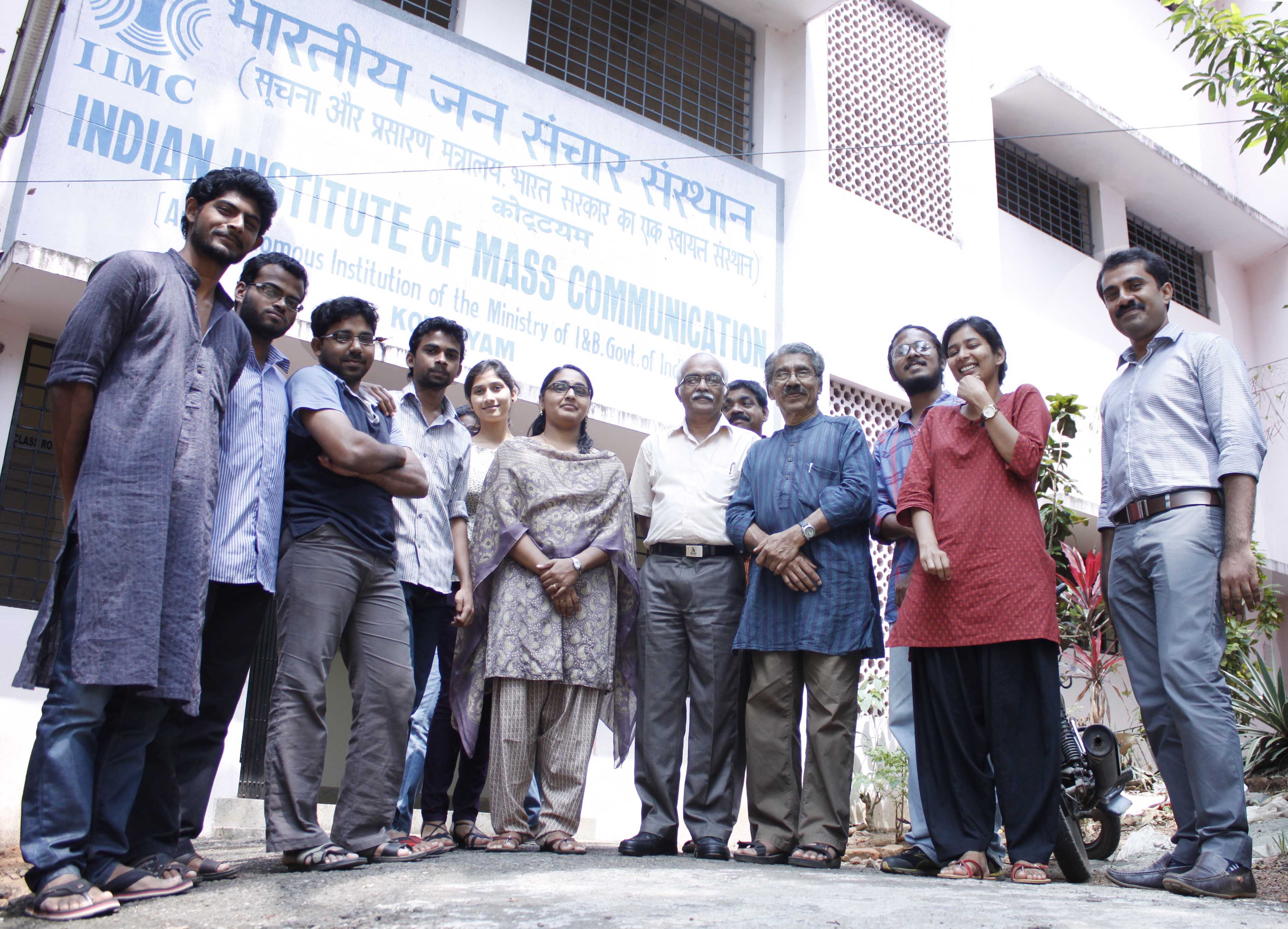 IIMC Kottayam Events & Campus photo 1