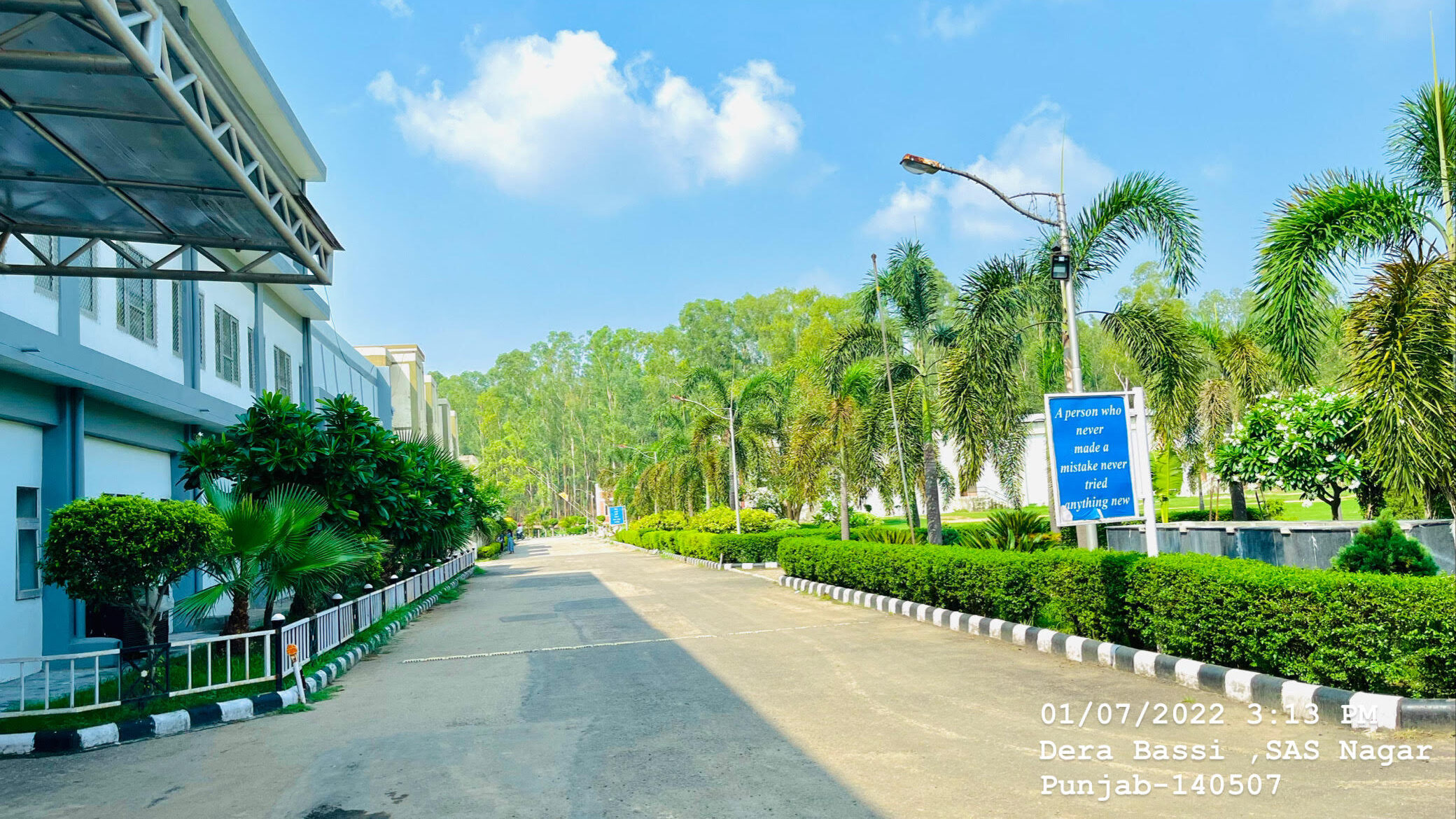 Sri Sukhmani Group Of Institutions Mohali Infrastructure photo 2