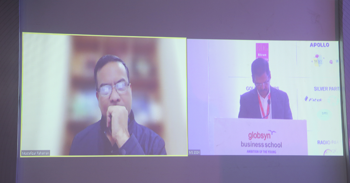 Globsyn Business School IVS Day 02 photo 23