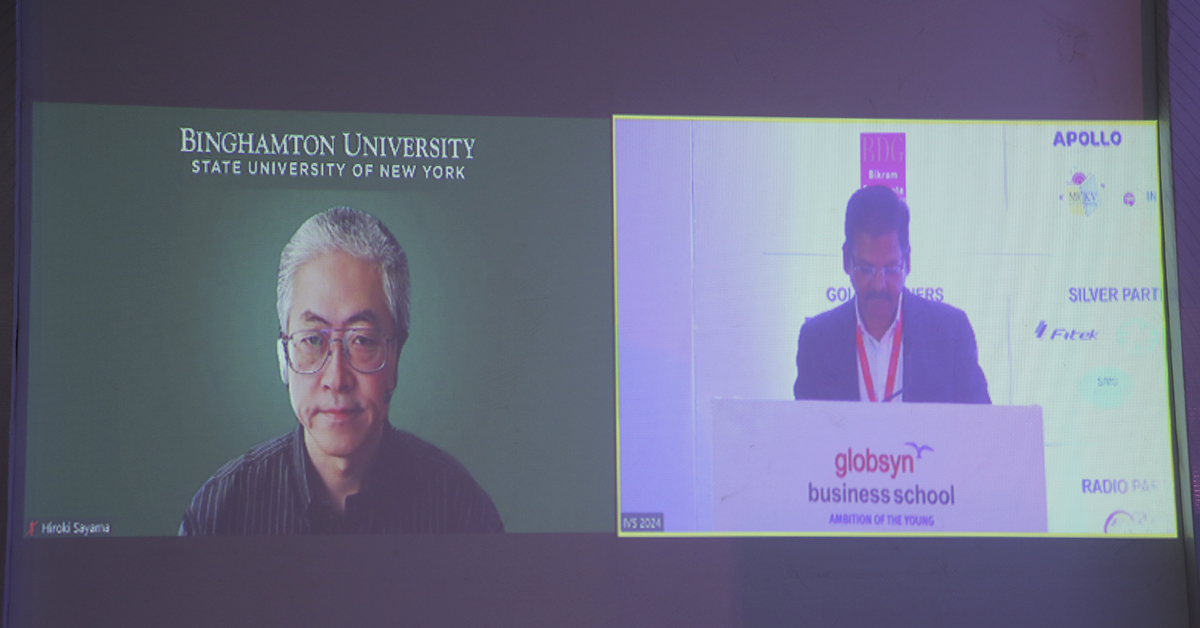 Globsyn Business School IVS Day 02 photo 24