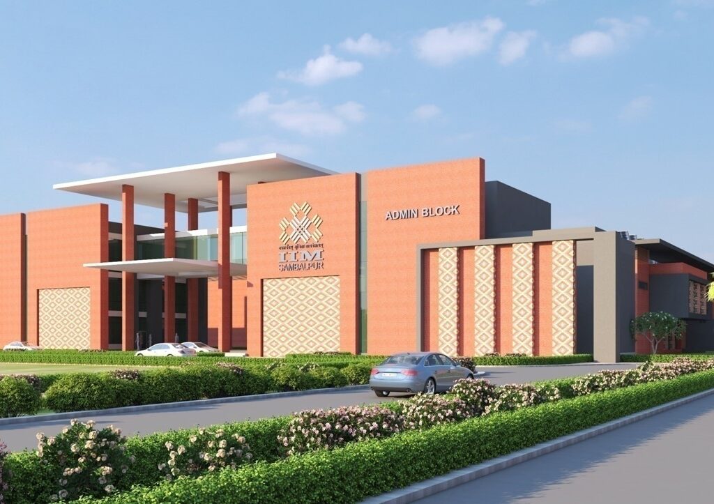 IIM Sambalpur Delhi Campus Infrastructure photo 3