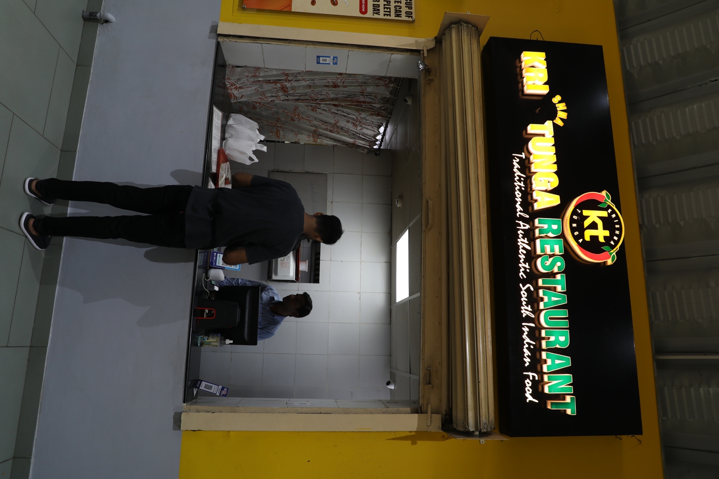 O.P. Jindal Global University Campus photo 7