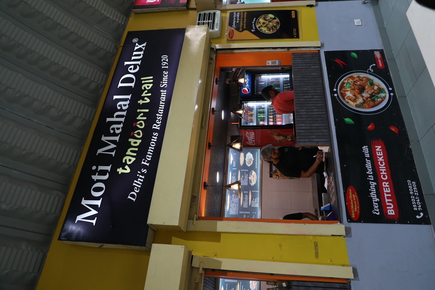 O.P. Jindal Global University Campus photo 19